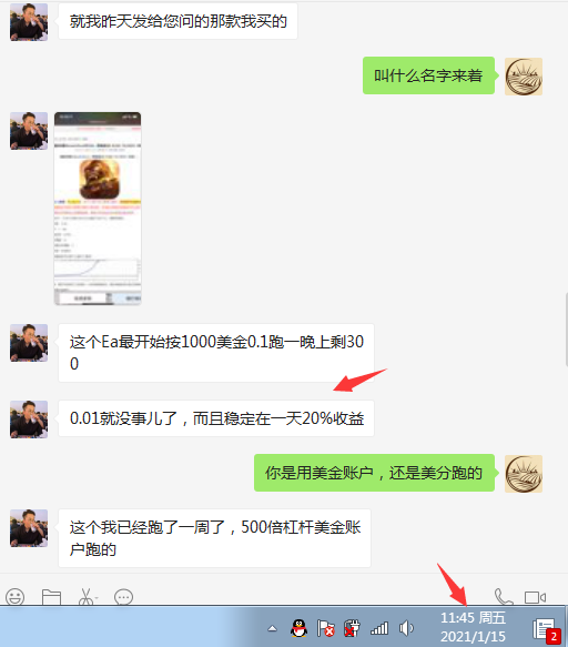 最新狂暴