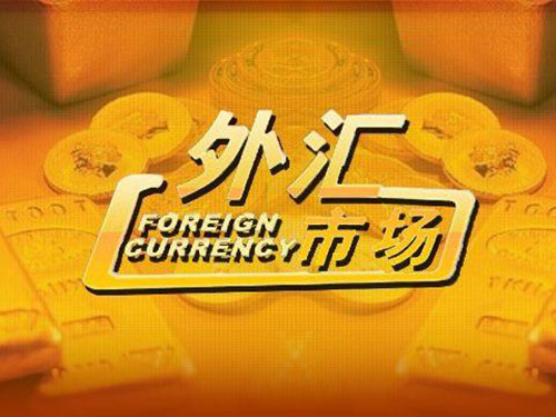 外汇新手如何避免“盲目追涨杀跌”,如何稳赚不赔?