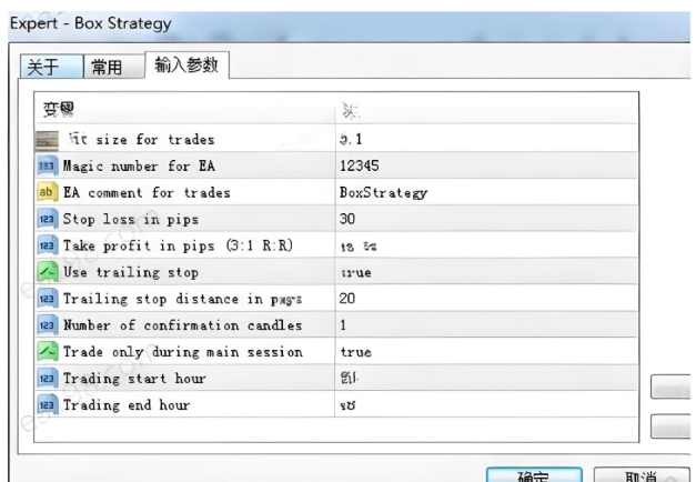<h1>[头皮] 无网格无套利ScalpPrime v2.3构建可持续的黄金交易策略</h1>