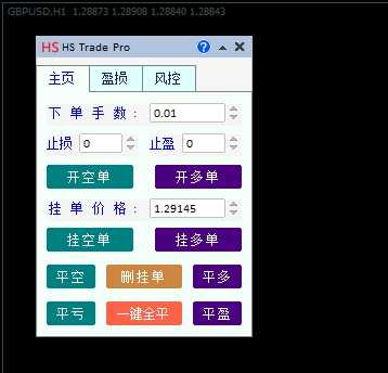 <h1>[无限制]手工下单EA开发实录快捷交易面板的核心功能实现</h1>