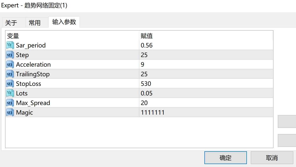<h1>[趋势]SAR趋势EA的利润锁定机制设计移动止损25点</h1>