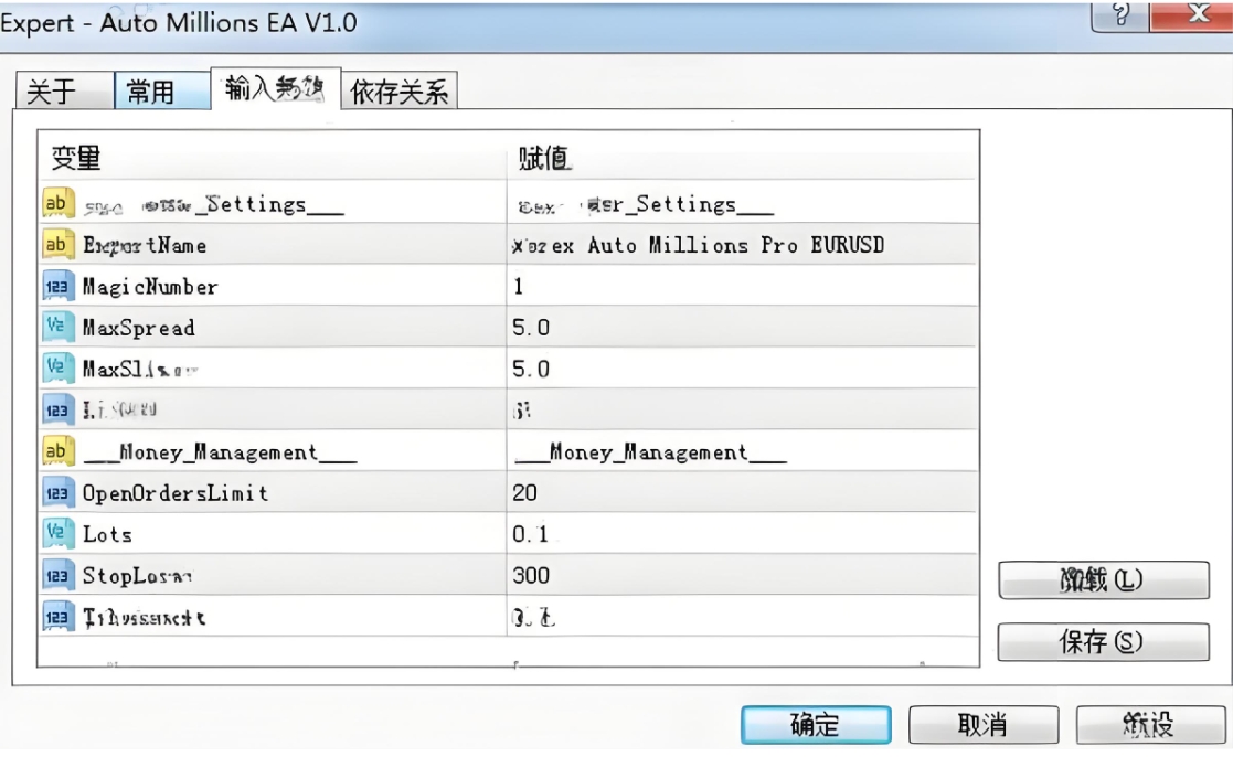 <h1>[头皮]固定0.1手 vs 复利加仓Auto Mili</h1>